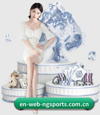 NG体育 APP